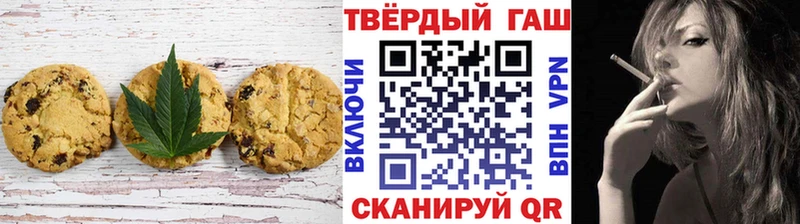 Купить где  Туран  Cannafood марихуана 