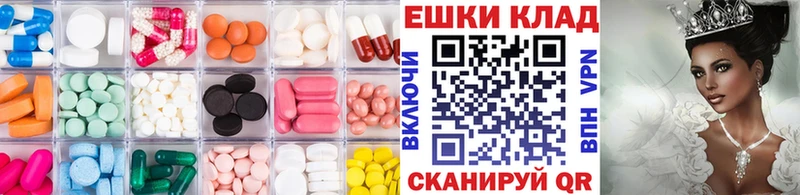 Ecstasy 280мг  Купить  Туран 