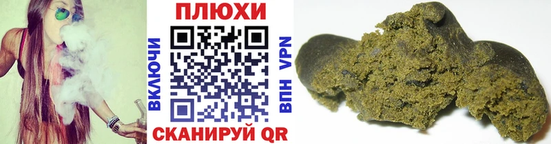 Купить Туран ГАШ убойный
