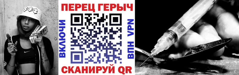Купить где  Туран  Героин белый 