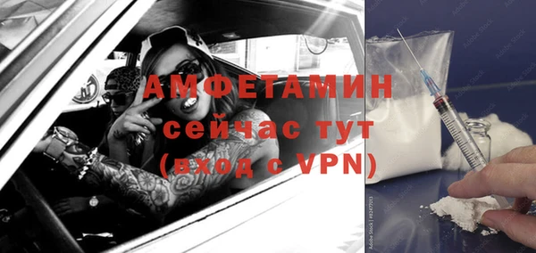 a pvp Арсеньев