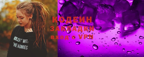 a pvp Арсеньев