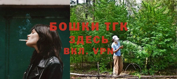 a pvp Арсеньев