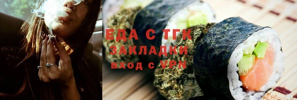 a pvp Арсеньев