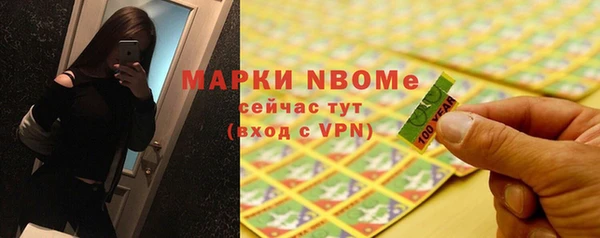 ГАЛЛЮЦИНОГЕННЫЕ ГРИБЫ Армянск