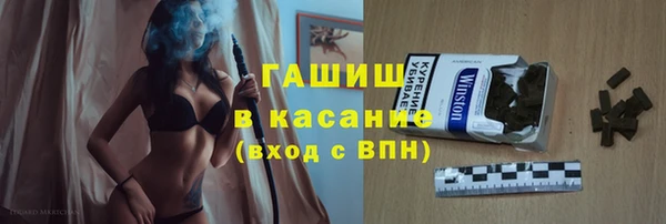a pvp Арсеньев
