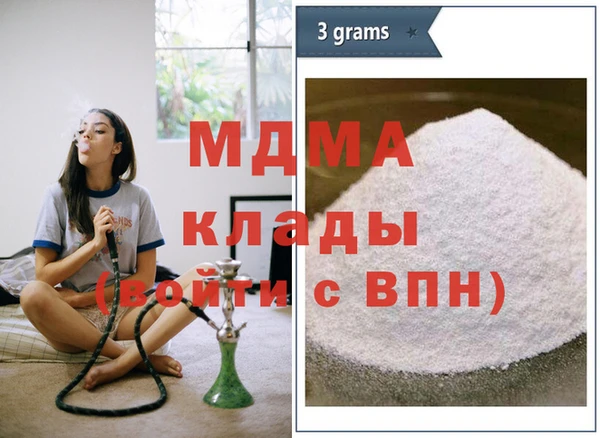 a pvp Арсеньев