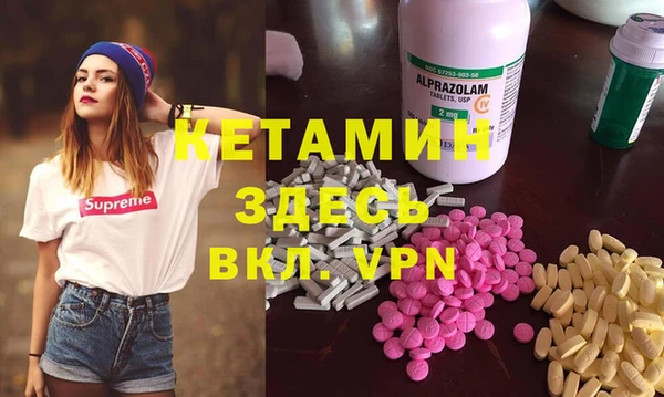 МДПВ Аркадак