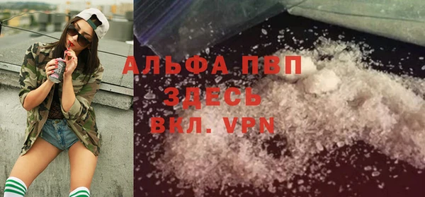 ГАЛЛЮЦИНОГЕННЫЕ ГРИБЫ Армянск