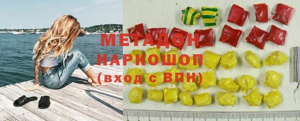 a pvp Арсеньев