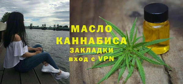 a pvp Арсеньев