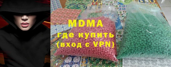 МДПВ Аркадак
