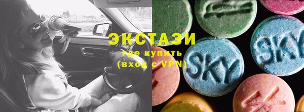 МДПВ Аркадак