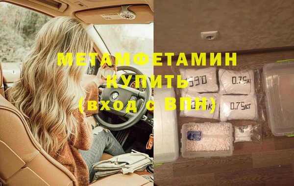 a pvp Арсеньев