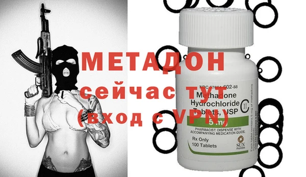 a pvp Арсеньев