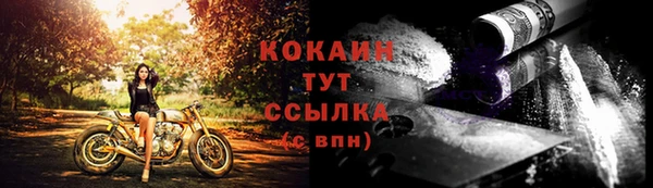 a pvp Арсеньев