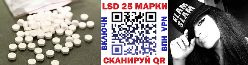 Купить где  Туран  Лсд 25 экстази ecstasy 