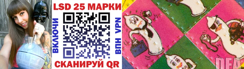Марки NBOMe 1,8мг  Купить  Туран 