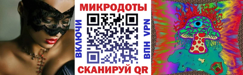 Галлюциногенные грибы мицелий  Купить закладки  Туран 