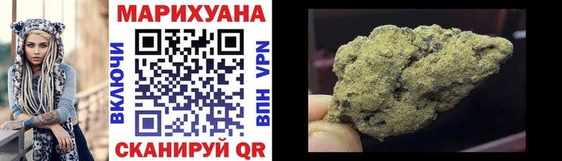 Купить где  Туран  Канабис ГИДРОПОН 